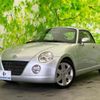 daihatsu copen 2006 quick_quick_ABA-L880K_L880K-0031796 image 1