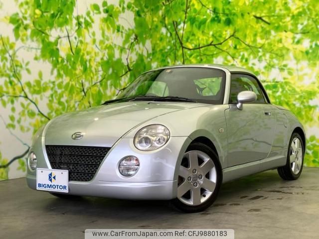 daihatsu copen 2006 quick_quick_ABA-L880K_L880K-0031796 image 1