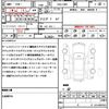 honda grace 2016 quick_quick_DAA-GM4_GM4-1101361 image 21