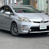 toyota prius 2013 -TOYOTA--Prius DAA-ZVW30--ZVW30-1681385---TOYOTA--Prius DAA-ZVW30--ZVW30-1681385- image 1