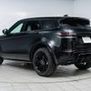 land-rover range-rover-evoque 2023 GOO_JP_965024071800207980002 image 23