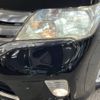 nissan serena 2012 -NISSAN--Serena DAA-HFC26--HFC26-125954---NISSAN--Serena DAA-HFC26--HFC26-125954- image 14