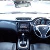 nissan x-trail 2017 REALMOTOR_N2023100404F-7 image 8