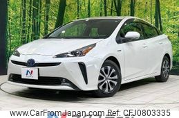 toyota prius 2020 -TOYOTA--Prius DAA-ZVW51--ZVW51-6158721---TOYOTA--Prius DAA-ZVW51--ZVW51-6158721-