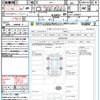 honda n-wgn 2016 quick_quick_JH1_JH1-1258307 image 21
