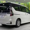 nissan serena 2022 -NISSAN--Serena 5AA-GFNC27--GFNC27-044564---NISSAN--Serena 5AA-GFNC27--GFNC27-044564- image 19