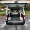 nissan nv350-caravan-van 2017 GOO_JP_700120094030241011001 image 82