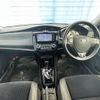 toyota corolla-fielder 2014 -TOYOTA--Corolla Fielder DBA-NZE161G--NZE161-7112266---TOYOTA--Corolla Fielder DBA-NZE161G--NZE161-7112266- image 2