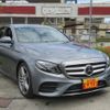 mercedes-benz e-class 2016 CFJ1270380 image 16