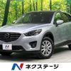 mazda cx-5 2015 -MAZDA--CX-5 LDA-KE2AW--KE2AW-209854---MAZDA--CX-5 LDA-KE2AW--KE2AW-209854- image 1