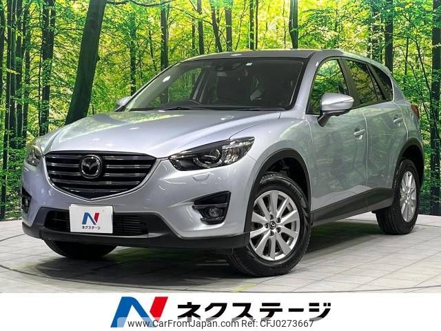 mazda cx-5 2015 -MAZDA--CX-5 LDA-KE2AW--KE2AW-209854---MAZDA--CX-5 LDA-KE2AW--KE2AW-209854- image 1