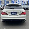 mercedes-benz amg 2018 -MERCEDES-BENZ--AMG CBA-117952--WDD1179522N571369---MERCEDES-BENZ--AMG CBA-117952--WDD1179522N571369- image 6