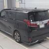 toyota alphard 2020 -TOYOTA 【石川 333め1214】--Alphard AGH30W-9005283---TOYOTA 【石川 333め1214】--Alphard AGH30W-9005283- image 7