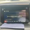 mazda cx-5 2015 CFJ8992259 image 18
