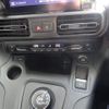 fiat fiat-doblo 2023 CFJ1802364 image 15