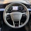 audi q8 2024 CFJ1855551 image 12