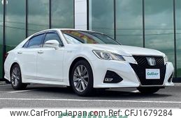 toyota crown 2015 CFJ1679284