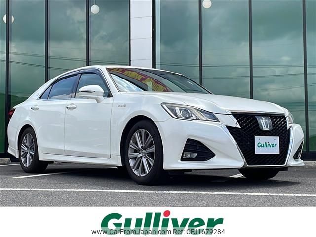 toyota crown 2015 CFJ1679284 image 1