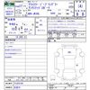 chrysler jeep-wrangler 2015 CFJ9978138 image 3