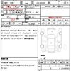 mazda cx-3 2017 CFJ1501669 image 21