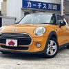 mini mini-others 2014 -BMW--BMW Mini DBA-XM15--WMWXM52040T927513---BMW--BMW Mini DBA-XM15--WMWXM52040T927513- image 1