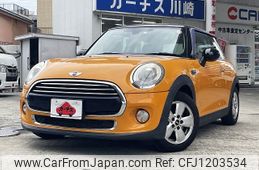 mini mini-others 2014 -BMW--BMW Mini DBA-XM15--WMWXM52040T927513---BMW--BMW Mini DBA-XM15--WMWXM52040T927513-