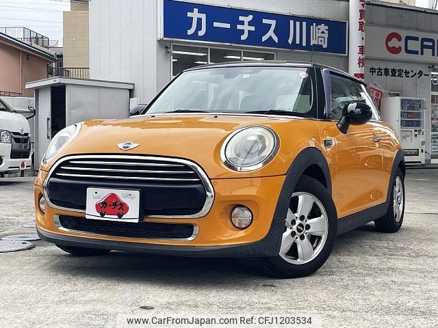 mini mini-others 2014 -BMW--BMW Mini DBA-XM15--WMWXM52040T927513---BMW--BMW Mini DBA-XM15--WMWXM52040T927513- image 1