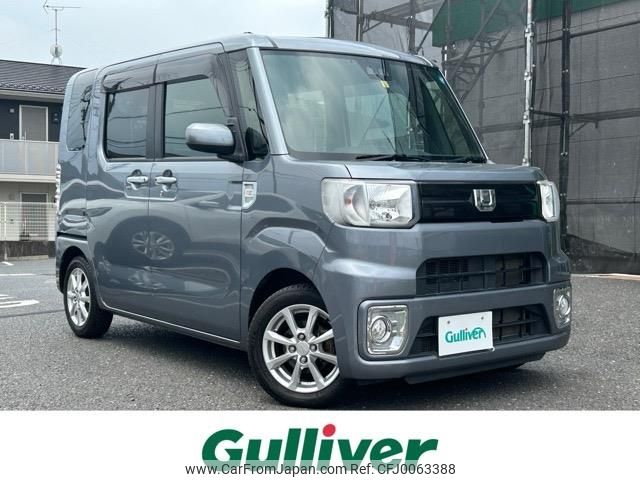 daihatsu wake 2019 -DAIHATSU--WAKE DBA-LA700S--LA700S-0137501---DAIHATSU--WAKE DBA-LA700S--LA700S-0137501- image 1