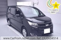 toyota noah 2020 -TOYOTA 【京都 503ﾂ6847】--Noah ZWR80G-0481564---TOYOTA 【京都 503ﾂ6847】--Noah ZWR80G-0481564-