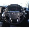 toyota vellfire 2018 -TOYOTA--Vellfire DAA-AYH30W--AYH30-0075135---TOYOTA--Vellfire DAA-AYH30W--AYH30-0075135- image 17