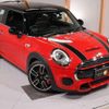 mini mini-others 2015 -BMW 【名変中 】--BMW Mini XMJCW--02D04089---BMW 【名変中 】--BMW Mini XMJCW--02D04089- image 21