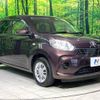 toyota passo 2018 -TOYOTA--Passo DBA-M700A--M700A-1007390---TOYOTA--Passo DBA-M700A--M700A-1007390- image 17