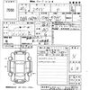 toyota spade 2018 -TOYOTA--Spade NSP141-8069934---TOYOTA--Spade NSP141-8069934- image 3