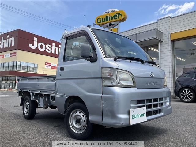 daihatsu hijet-truck 2011 -DAIHATSU--Hijet Truck EBD-S211P--S211P-0133692---DAIHATSU--Hijet Truck EBD-S211P--S211P-0133692- image 1