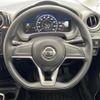 nissan note 2019 -NISSAN--Note DAA-HE12--HE12-289232---NISSAN--Note DAA-HE12--HE12-289232- image 5