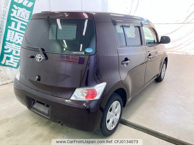 toyota bb 2013 YAMAKATSU_QNC20-0062963 image 2