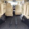 toyota alphard 2015 -TOYOTA--Alphard DBA-AGH30W--AGH30-0051607---TOYOTA--Alphard DBA-AGH30W--AGH30-0051607- image 23