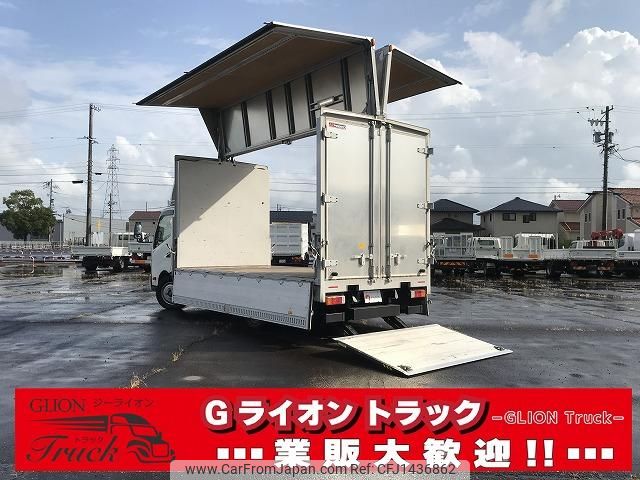 hino dutro 2015 CFJ1436862 image 1