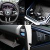 bmw x3 2025 CFJ1665469 image 9