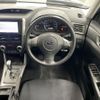 subaru forester 2011 AF-SHJ-017363 image 10