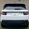 rover discovery 2018 -ROVER--Discovery LDA-LC2NB--SALCA2ANXJH739453---ROVER--Discovery LDA-LC2NB--SALCA2ANXJH739453- image 14