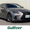 lexus is 2019 -LEXUS--Lexus IS DAA-AVE30--AVE30-5076620---LEXUS--Lexus IS DAA-AVE30--AVE30-5076620- image 1