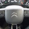 citroen berlingo 2021 CFJ0624675 image 11