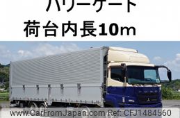 mitsubishi-fuso super-great 2014 -MITSUBISHI--Super Great QKG-FS55VY--FS55VY-530039---MITSUBISHI--Super Great QKG-FS55VY--FS55VY-530039-