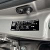 toyota yaris 2020 CFJ1633770 image 22