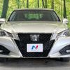 toyota crown-hybrid 2017 CFJ1577563 image 14