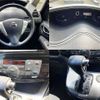 nissan serena 2014 504928-930618 image 7