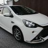toyota aqua 2014 CFJ1664723 image 20