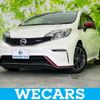 nissan note 2015 quick_quick_DBA-E12_E12-418886 image 1