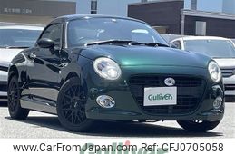 daihatsu copen 2016 -DAIHATSU--Copen DBA-LA400K--LA400K-0016363---DAIHATSU--Copen DBA-LA400K--LA400K-0016363-